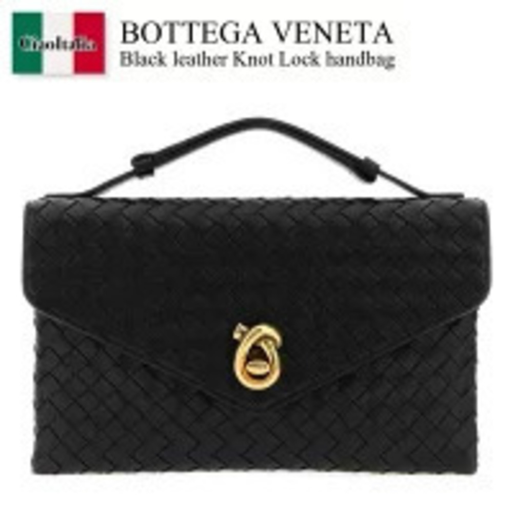 Bottega Veneta Bag Handbag Black Leather Knot Lock